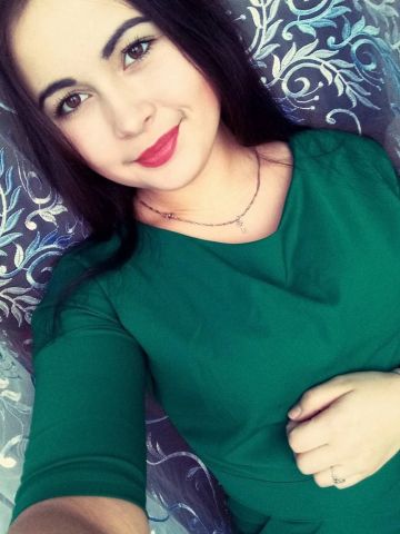 Эмма